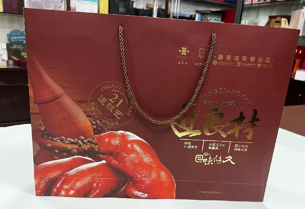 容县礼品盒定制